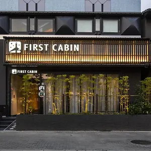Firstcabin Nijojo Киото