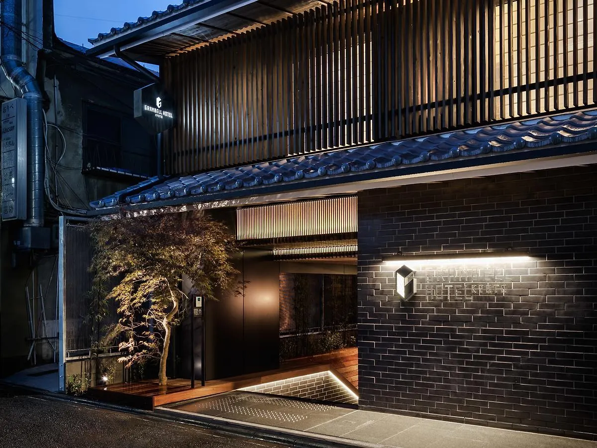 Kyoto Granbell Hotel 4*,