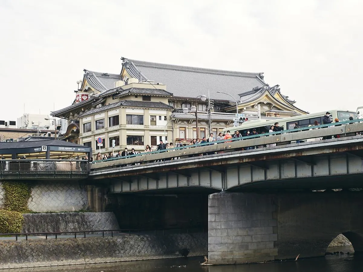 Kyoto Granbell Hotel