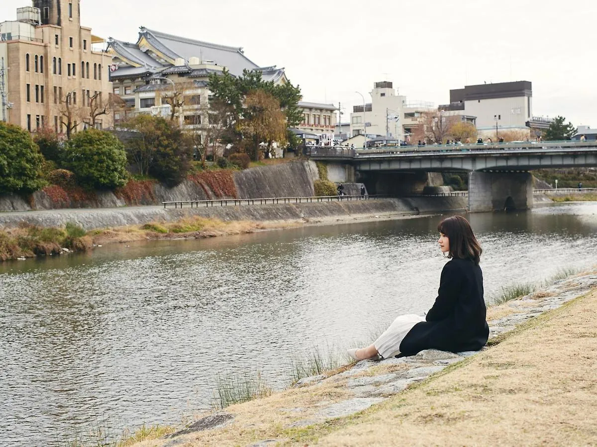 Kyoto Granbell Hotel Japonia