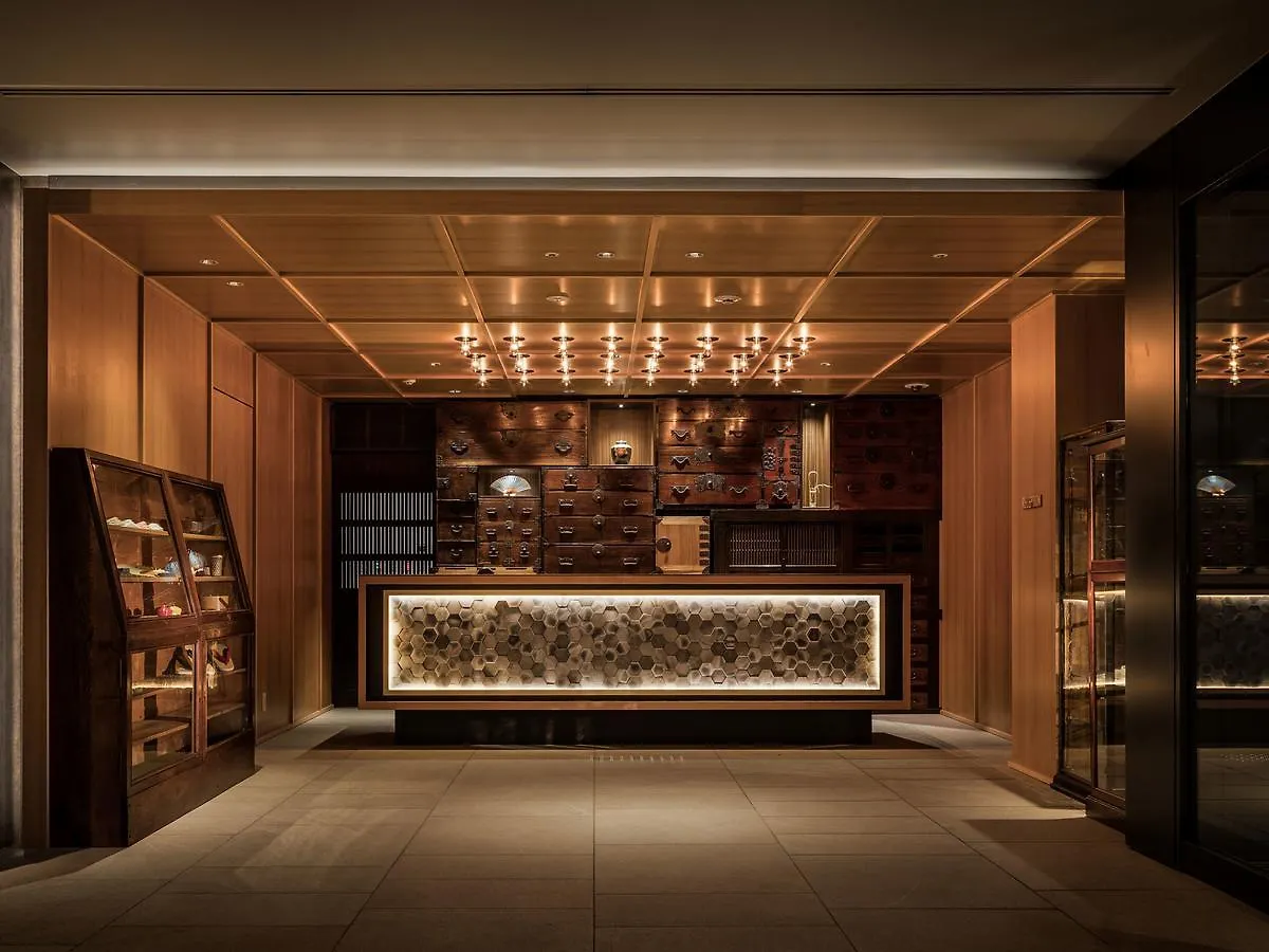 Kyoto Granbell Hotel